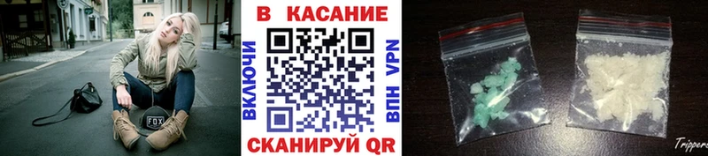 Все наркотики Карталы APVP  Псилоцибиновые грибы  ГАШИШ  АМФ  МАРИХУАНА  КОКАИН 