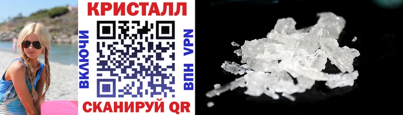 Amphetamine 98% Карталы