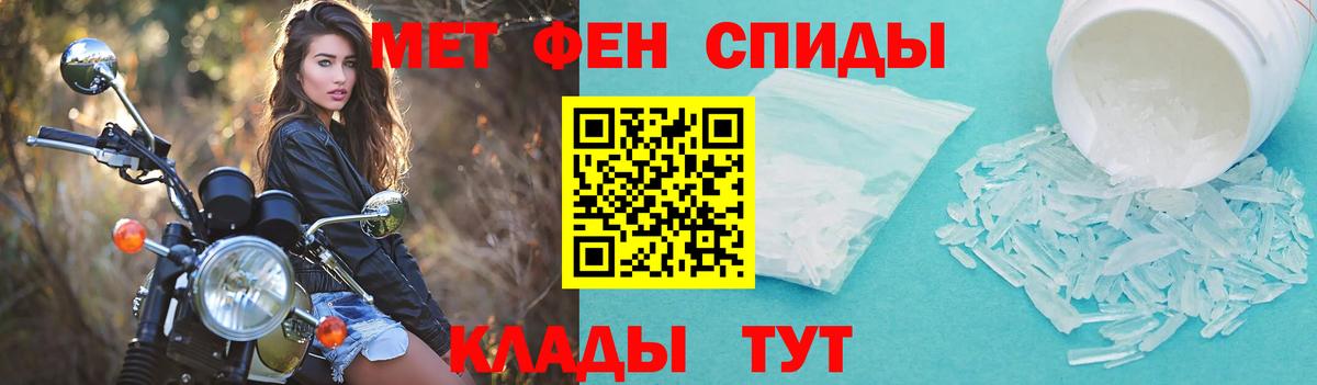 Амфетамин 98% Карталы