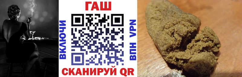 купить  сайты  Карталы  мега сайт  Гашиш убойный 