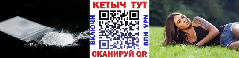 Кетамин ketamine  Карталы 