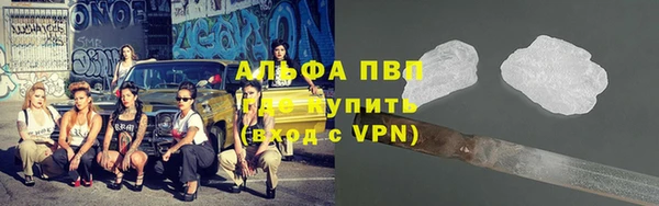 не бодяженный Навашино