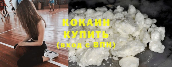 мдма Михайловка