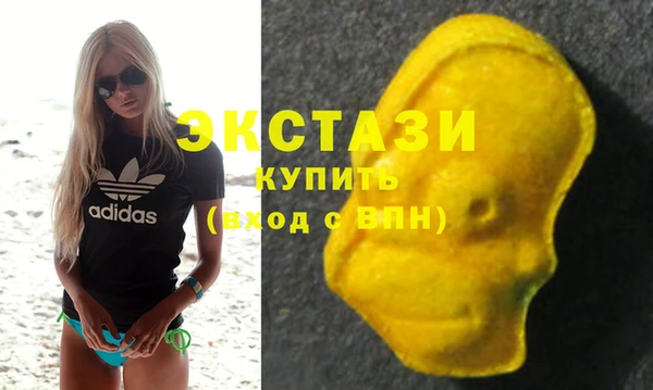 прущий лед Михайлов