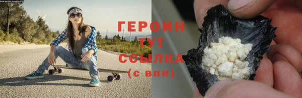 эйфоретик Наволоки