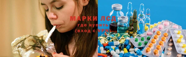 прущий лед Надым