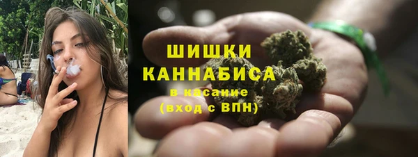 мдма Михайловка
