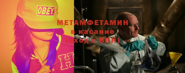 гашиш Елабуга