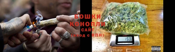 не бодяженный Навашино