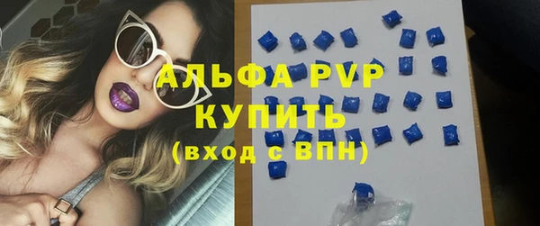 прущий лед Михайлов