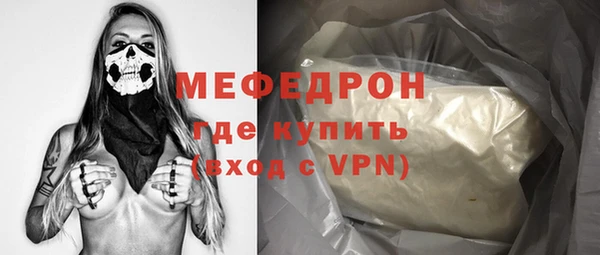 прущий лед Надым