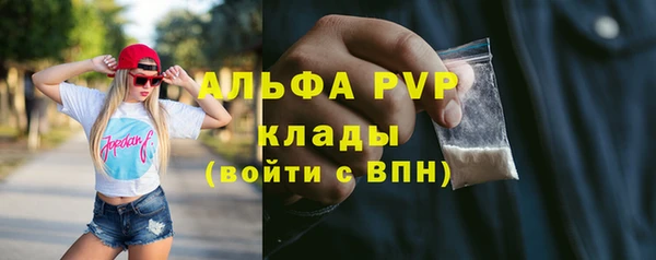 героин Братск