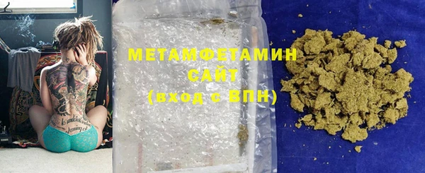 мдма Михайловка