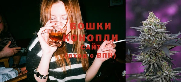 эйфоретик Наволоки