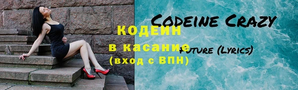 a pvp Медвежьегорск
