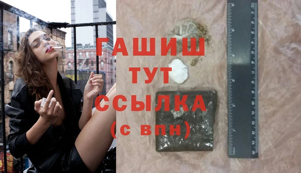 прущий лед Михайлов