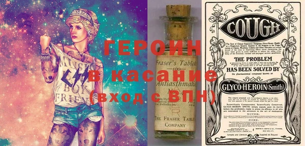 прущий лед Михайлов