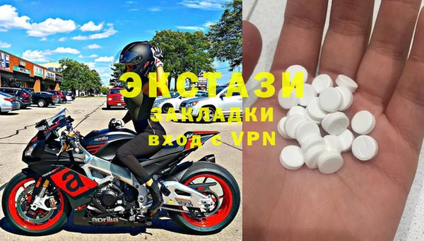 кокаин Великий Новгород