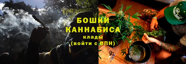 не бодяженный Навашино
