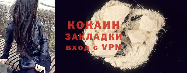 a pvp Медвежьегорск