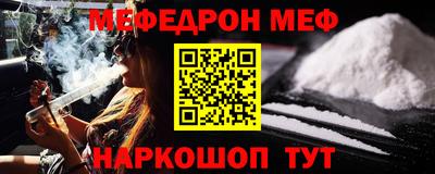 дживик Гатчина