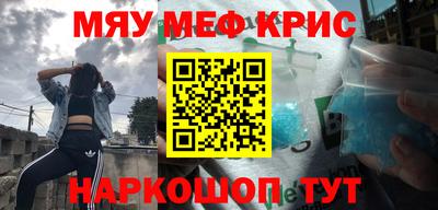 индика Аргун