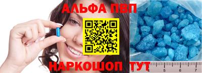 индика Аргун