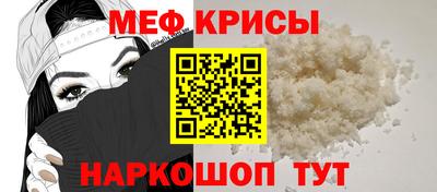 гашишное масло Апрелевка