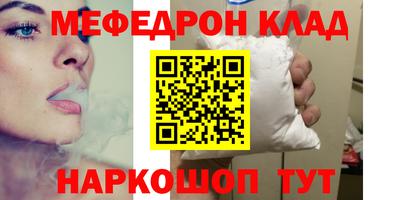 гашишное масло Апрелевка