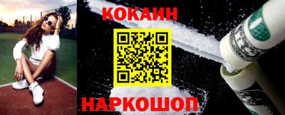 дживик Гатчина