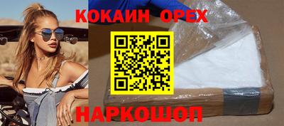 амфетамин Гай