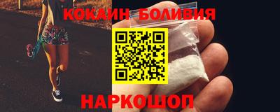 амфетамин Гай