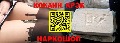 амфетамин Гай