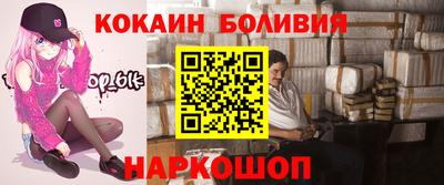 амфетамин Гай