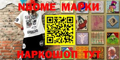 гашишное масло Апрелевка