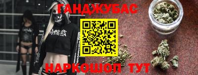 амфетамин Гай