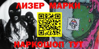 дживик Гатчина
