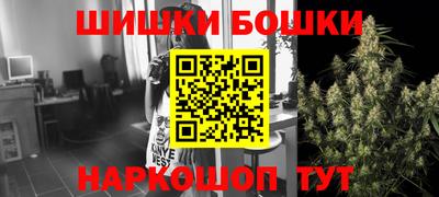 дживик Гатчина