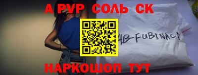 дживик Гатчина