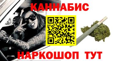 амфетамин Гай