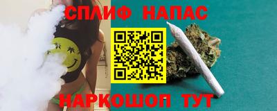 амфетамин Гай