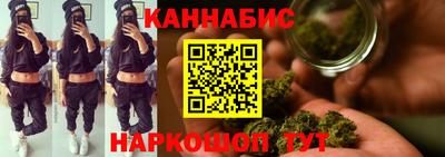 дживик Гатчина