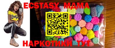 гашишное масло Апрелевка