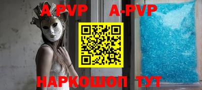 амфетамин Гай