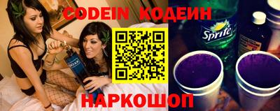 apvp Гагарин