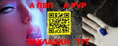 амфетамин Гай