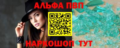 индика Аргун