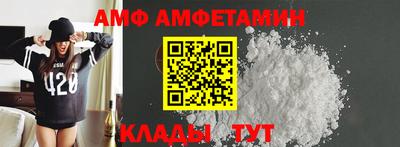 дживик Гатчина