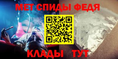 дживик Гатчина