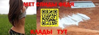 гашишное масло Апрелевка